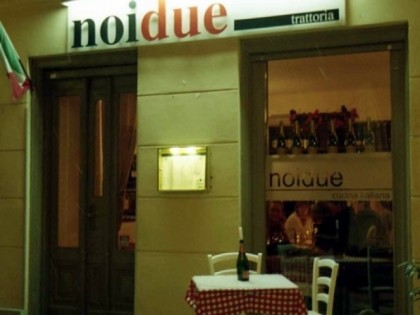 Photo: Noidue